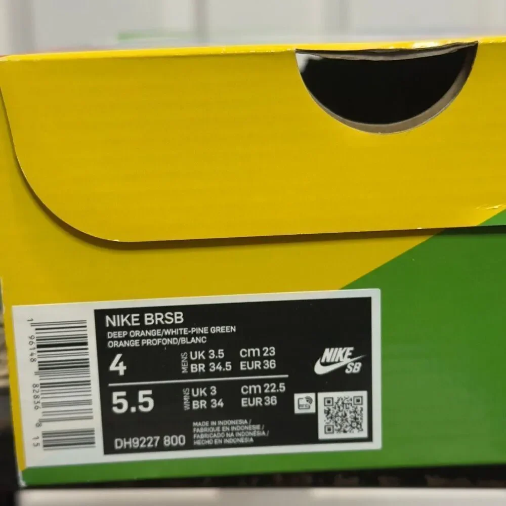 Nike BRSB orange pine green men’s sneaker size US 4